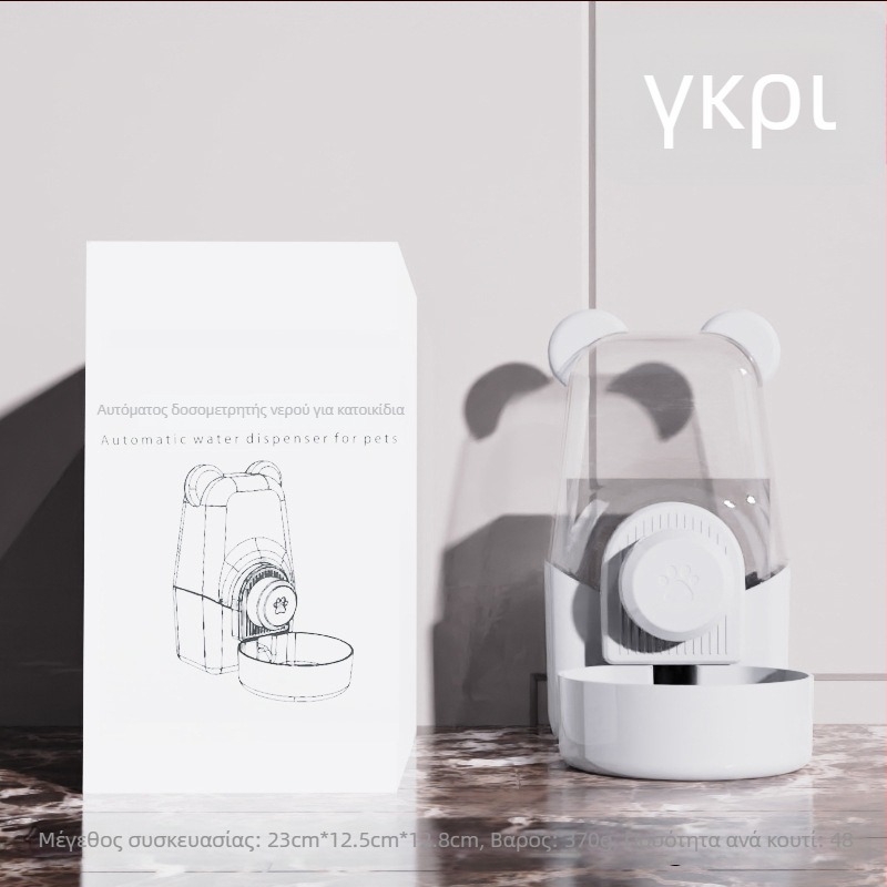 Μπολ ταΐσμού γάτας με ενσωματωμένο νερό και τροφή — Υλικό: Πλαστικό + Ανοξείδωτος χάλυβας; Αυτόματη τροφοδοσία; Μάρκα: Dog Overlord; Συσκευασία: 50; Για γάτες