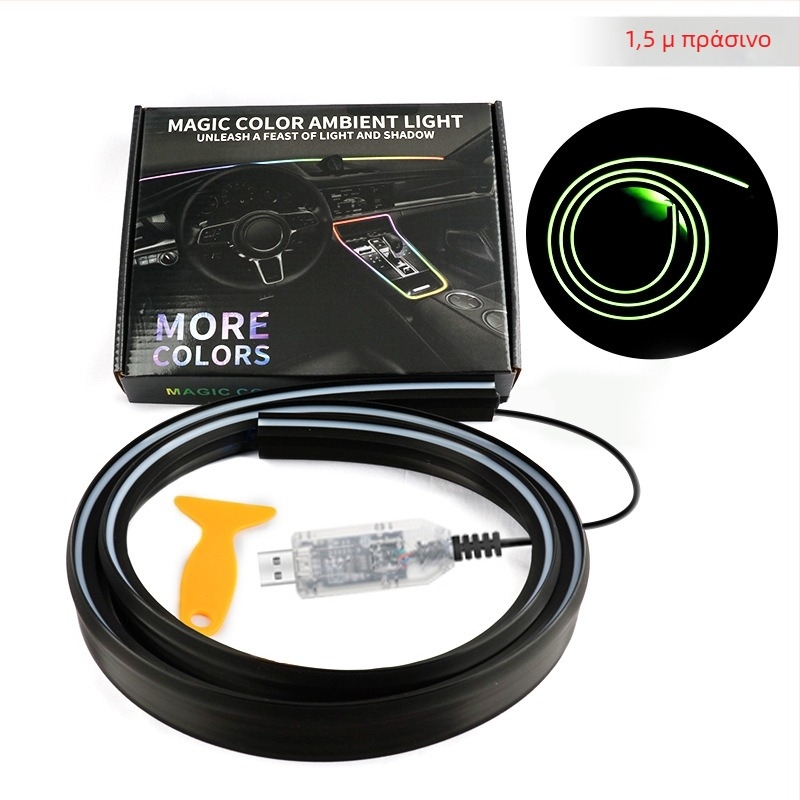 Λωρίδα LED περιβάλλοντος μπροστινού παρμπρίζ – ακρυλικό, 13W, 5V, 0.8A