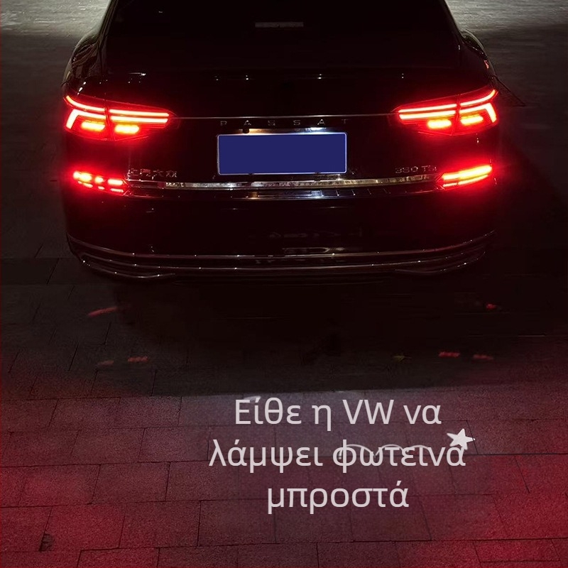 Serada λαμπτήρας προβολής πινακίδας Volkswagen — συμβατός με οχήματα Volkswagen