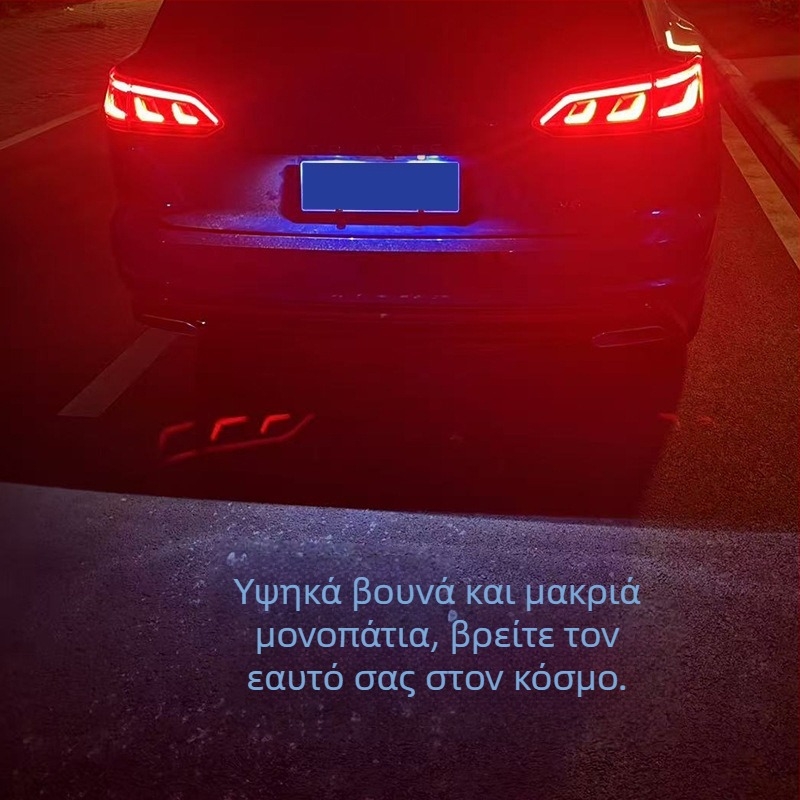Serada λαμπτήρας προβολής πινακίδας Volkswagen — συμβατός με οχήματα Volkswagen