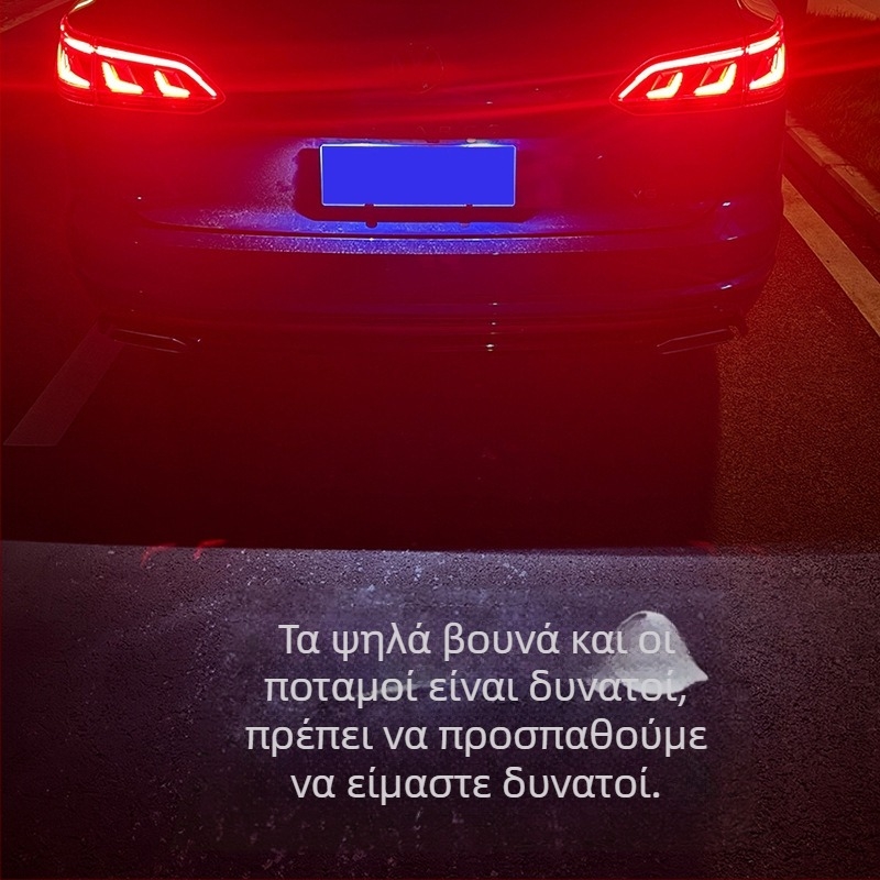 Serada λαμπτήρας προβολής πινακίδας Volkswagen — συμβατός με οχήματα Volkswagen