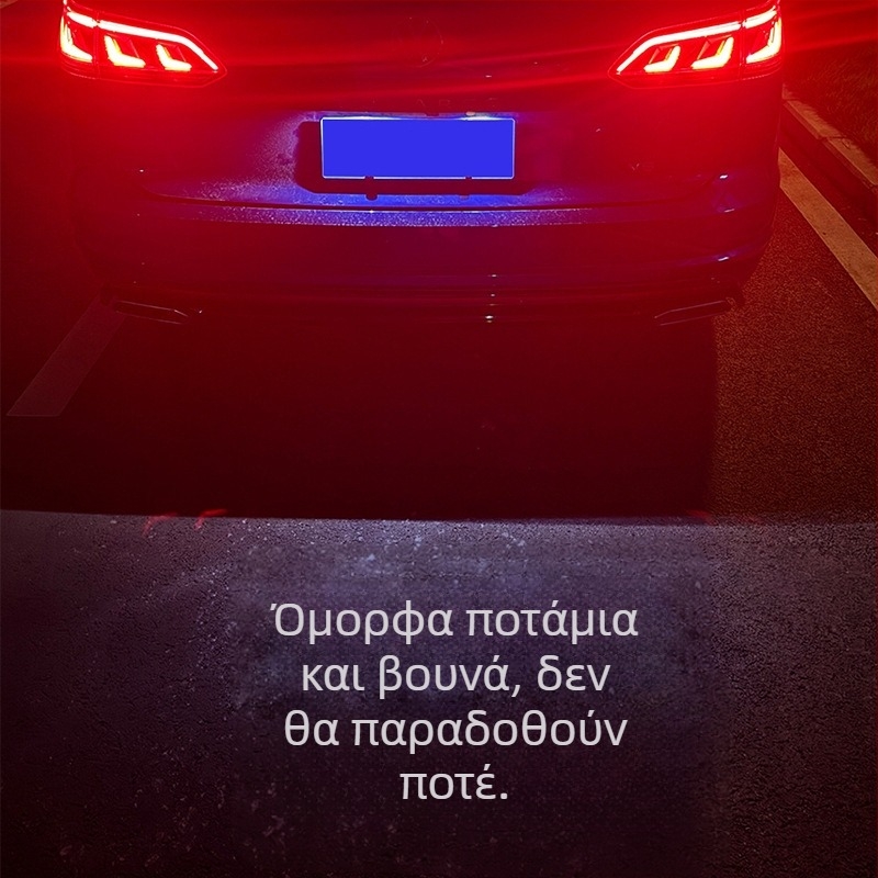 Serada λαμπτήρας προβολής πινακίδας Volkswagen — συμβατός με οχήματα Volkswagen