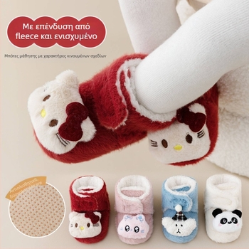 Νήπια Παπούτσια Εσωτερικού Χώρου με Κλείσιμο Velcro, Άνω Καμβά, Παχιά Βελούδινη Εσωτερική Επένδυση, Αντιολισθητική Σόλα, Για Ηλικίες 0–36 Μηνών