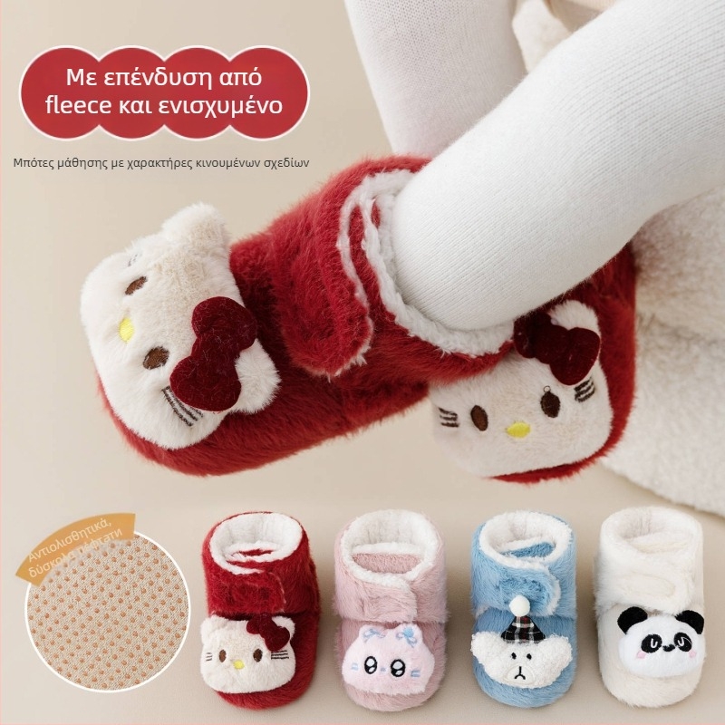 Νήπια Παπούτσια Εσωτερικού Χώρου με Κλείσιμο Velcro, Άνω Καμβά, Παχιά Βελούδινη Εσωτερική Επένδυση, Αντιολισθητική Σόλα, Για Ηλικίες 0–36 Μηνών