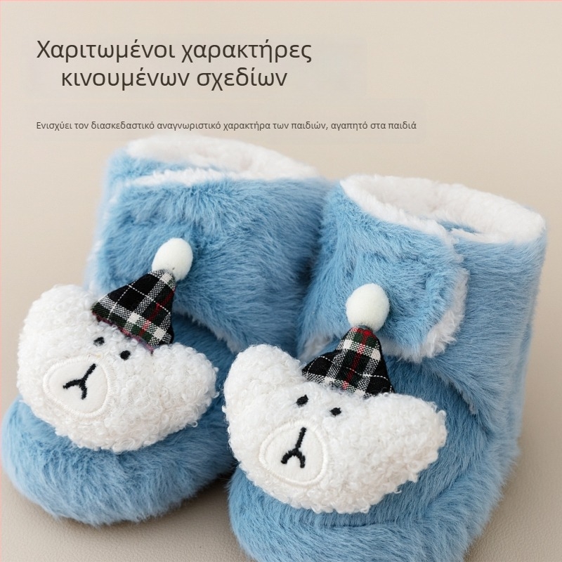 Νήπια Παπούτσια Εσωτερικού Χώρου με Κλείσιμο Velcro, Άνω Καμβά, Παχιά Βελούδινη Εσωτερική Επένδυση, Αντιολισθητική Σόλα, Για Ηλικίες 0–36 Μηνών