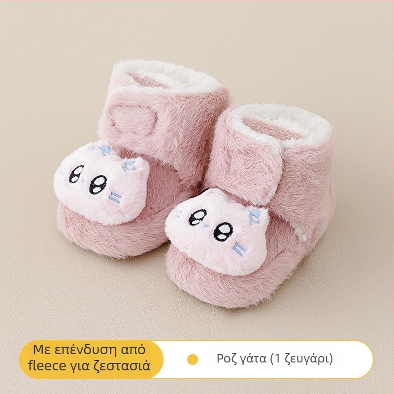 Νήπια Παπούτσια Εσωτερικού Χώρου με Κλείσιμο Velcro, Άνω Καμβά, Παχιά Βελούδινη Εσωτερική Επένδυση, Αντιολισθητική Σόλα, Για Ηλικίες 0–36 Μηνών