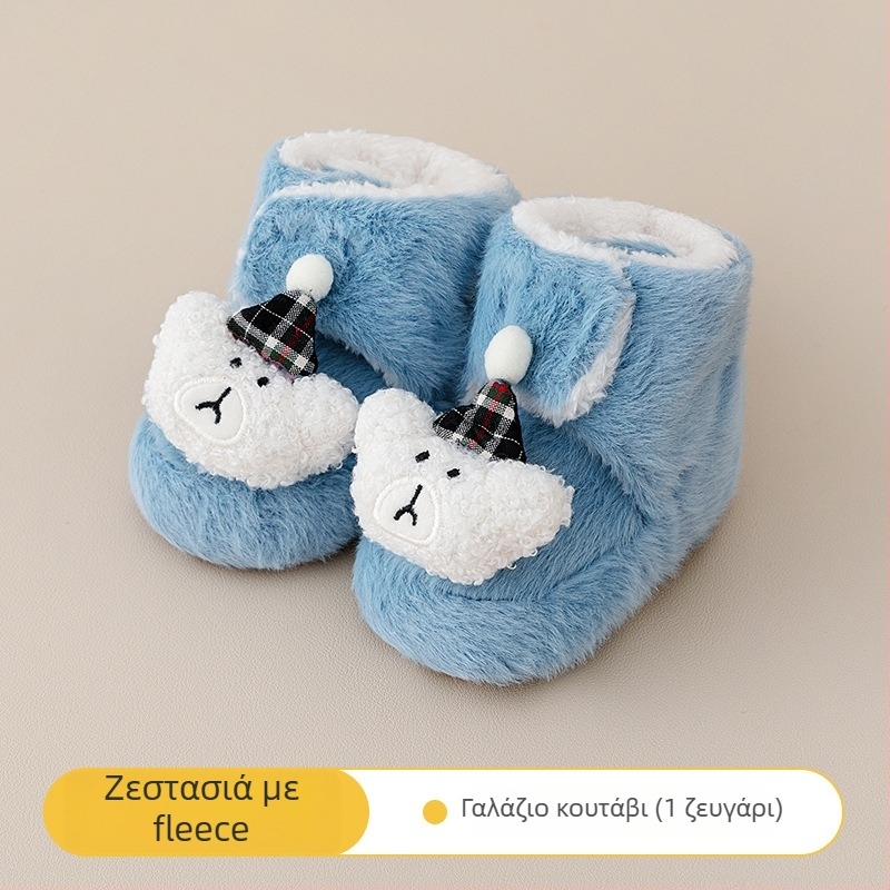 Νήπια Παπούτσια Εσωτερικού Χώρου με Κλείσιμο Velcro, Άνω Καμβά, Παχιά Βελούδινη Εσωτερική Επένδυση, Αντιολισθητική Σόλα, Για Ηλικίες 0–36 Μηνών