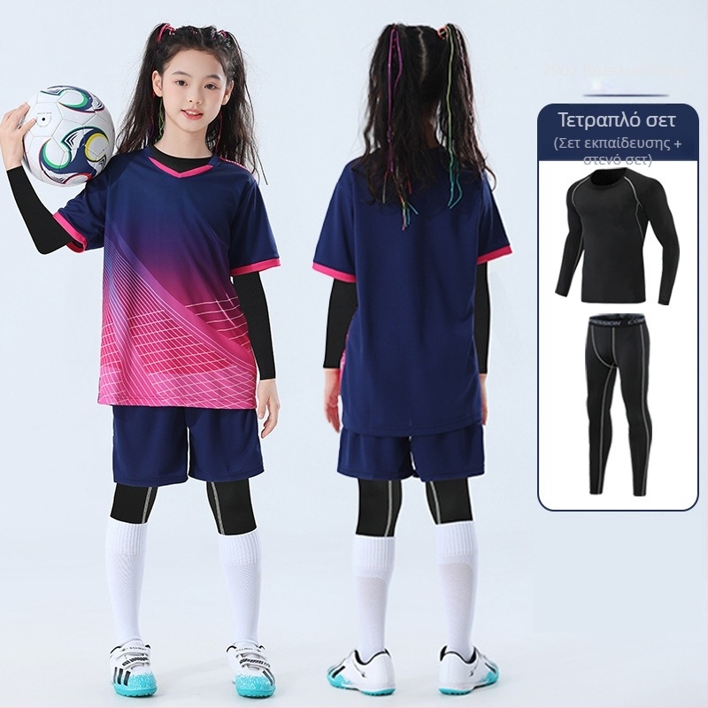 Σετ παιδικών ρούχων για προπονήσεις με σκοινάκι, καμουφλάζ, τέσσερις εποχές, μακριά μανίκια, στρογγυλή λαιμόκοψη, γρήγορο στέγνωμα