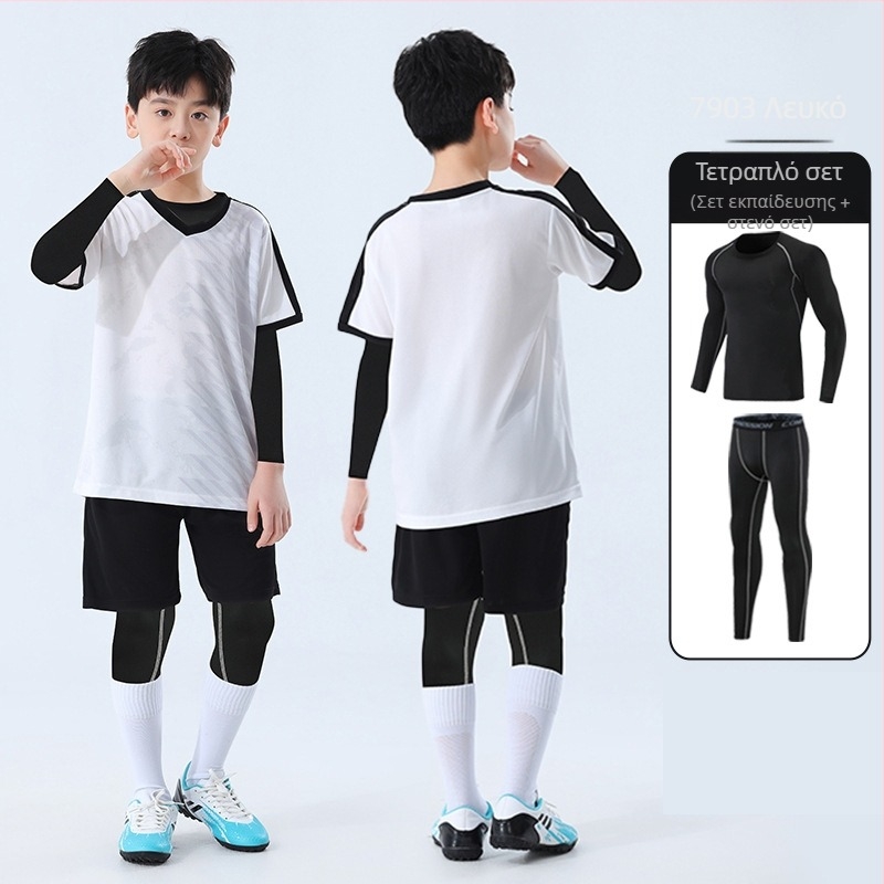 Σετ παιδικών ρούχων για προπονήσεις με σκοινάκι, καμουφλάζ, τέσσερις εποχές, μακριά μανίκια, στρογγυλή λαιμόκοψη, γρήγορο στέγνωμα