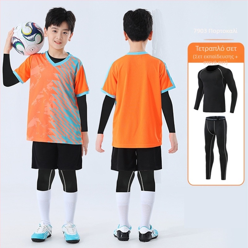 Σετ παιδικών ρούχων για προπονήσεις με σκοινάκι, καμουφλάζ, τέσσερις εποχές, μακριά μανίκια, στρογγυλή λαιμόκοψη, γρήγορο στέγνωμα