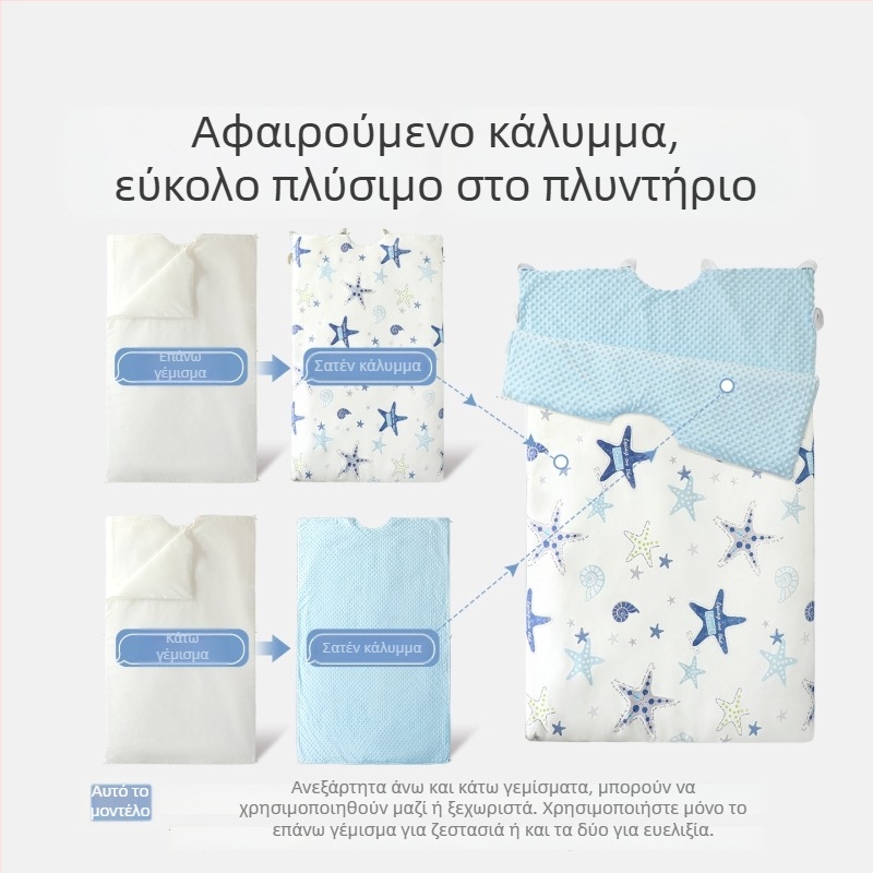 Παιδικό πάπλωμα για όλες τις εποχές, παχύ για ζεστασιά, μεσαίο–μεγάλο μέγεθος, φθινοπωρινό/χειμερινό αντι-κλωτσιά πάπλωμα, 100% βαμβάκι