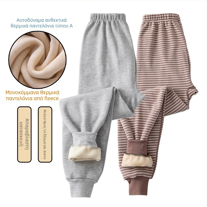 Θερμικές παντελόνες για αγόρια, με φλις επένδυση και παχύ ύφασμα, υψηλή μέση, χειμερινό βασικό στρώμα, 92% πολυεστέρας