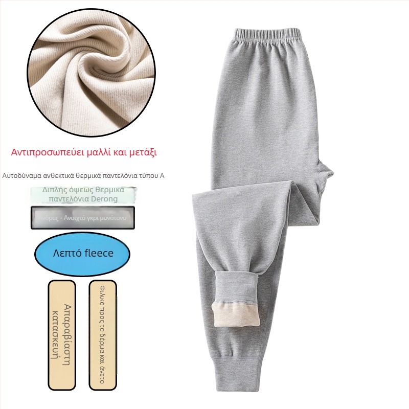 Θερμικές παντελόνες για αγόρια, με φλις επένδυση και παχύ ύφασμα, υψηλή μέση, χειμερινό βασικό στρώμα, 92% πολυεστέρας