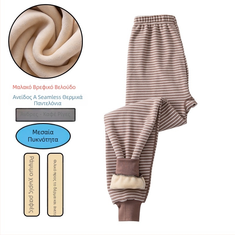 Θερμικές παντελόνες για αγόρια, με φλις επένδυση και παχύ ύφασμα, υψηλή μέση, χειμερινό βασικό στρώμα, 92% πολυεστέρας