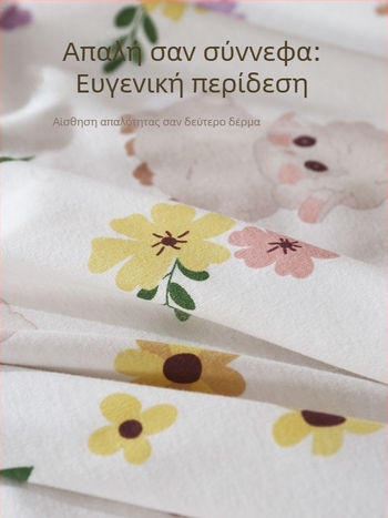 Νεογέννητο βαμβακερό σαλβάρι με μοτίβο καρτούν, ελαφρύ για άνοιξη-καλοκαίρι, ασφάλεια Κατηγορίας Α, 0–12 μηνών