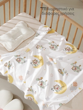 Νεογέννητο βαμβακερό σαλβάρι με μοτίβο καρτούν, ελαφρύ για άνοιξη-καλοκαίρι, ασφάλεια Κατηγορίας Α, 0–12 μηνών