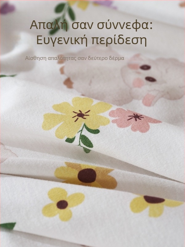 Νεογέννητο βαμβακερό σαλβάρι με μοτίβο καρτούν, ελαφρύ για άνοιξη-καλοκαίρι, ασφάλεια Κατηγορίας Α, 0–12 μηνών