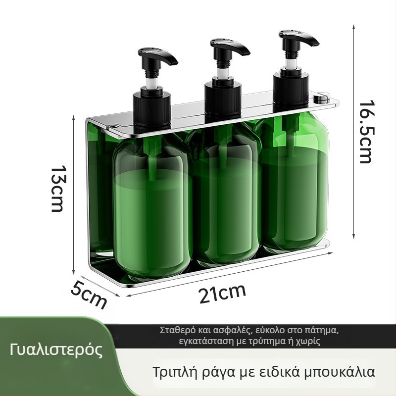 Δοχείο σαπουνιού από ανοξείδωτο ατσάλι 304, επιτοίχιο, χωρίς οπές, με μηχανισμό πατήματος με το χέρι, λεία επιφάνεια, μοντέρνο στυλ, για μπάνια ξενοδοχείων