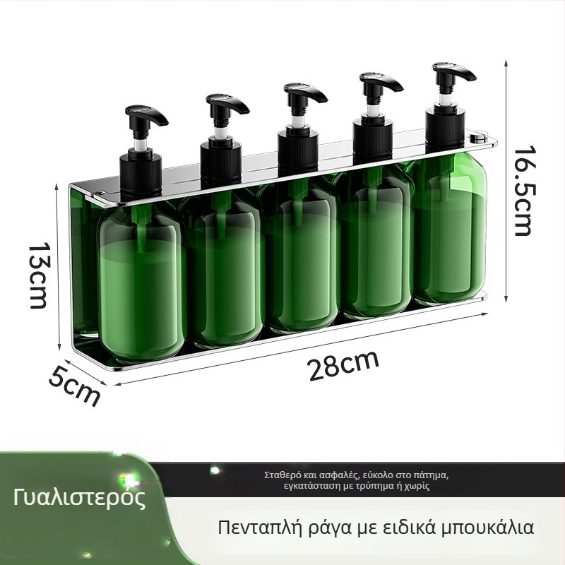 Δοχείο σαπουνιού από ανοξείδωτο ατσάλι 304, επιτοίχιο, χωρίς οπές, με μηχανισμό πατήματος με το χέρι, λεία επιφάνεια, μοντέρνο στυλ, για μπάνια ξενοδοχείων