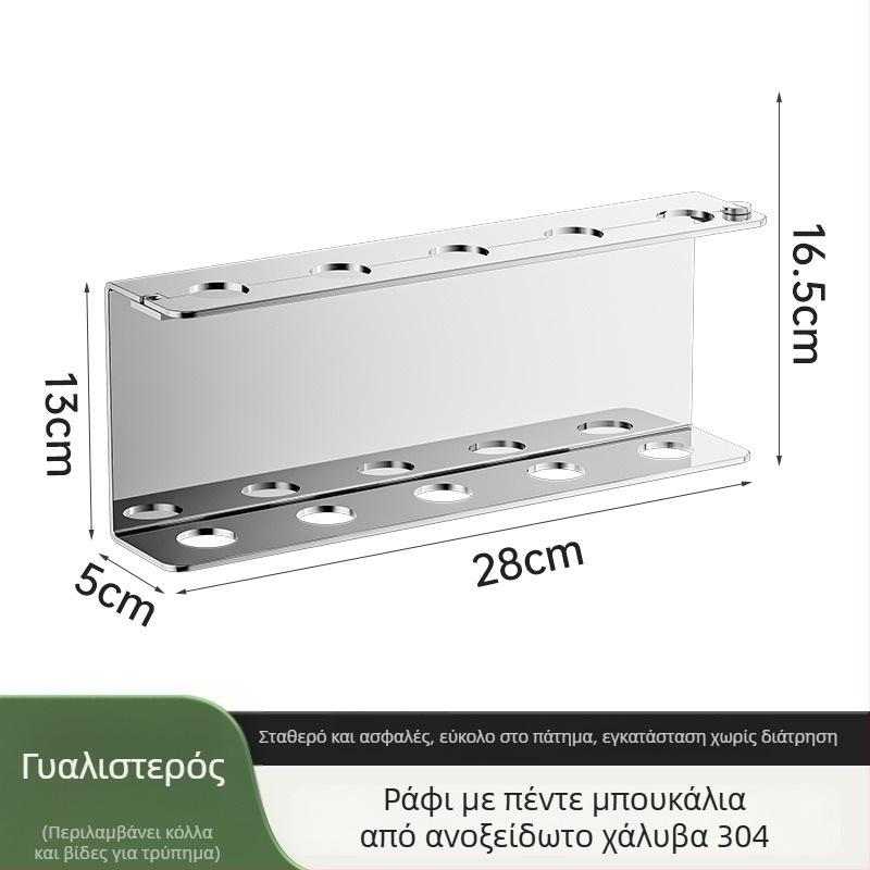 Δοχείο σαπουνιού από ανοξείδωτο ατσάλι 304, επιτοίχιο, χωρίς οπές, με μηχανισμό πατήματος με το χέρι, λεία επιφάνεια, μοντέρνο στυλ, για μπάνια ξενοδοχείων