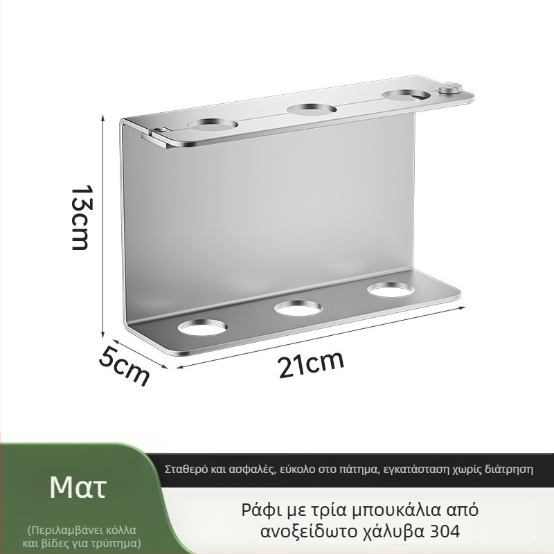 Δοχείο σαπουνιού από ανοξείδωτο ατσάλι 304, επιτοίχιο, χωρίς οπές, με μηχανισμό πατήματος με το χέρι, λεία επιφάνεια, μοντέρνο στυλ, για μπάνια ξενοδοχείων