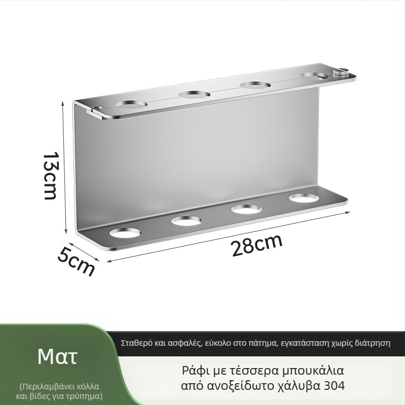 Δοχείο σαπουνιού από ανοξείδωτο ατσάλι 304, επιτοίχιο, χωρίς οπές, με μηχανισμό πατήματος με το χέρι, λεία επιφάνεια, μοντέρνο στυλ, για μπάνια ξενοδοχείων