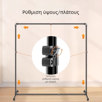 Στήριγμα φόντου με διπλή ενίσχυση, φορητό με ρόδες, για φωτογράφηση προϊόντων και ζωντανή μετάδοση
