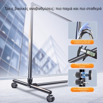 Στήριγμα φόντου με διπλή ενίσχυση, φορητό με ρόδες, για φωτογράφηση προϊόντων και ζωντανή μετάδοση
