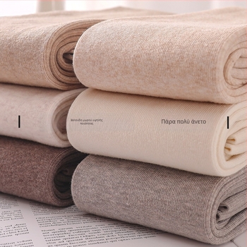 Κολάν από βαμβάκι για γυναίκες, σε ιαπωνικό στυλ με κάθετες ρίγες; ανύψωση γλουτών, σμίλευση.