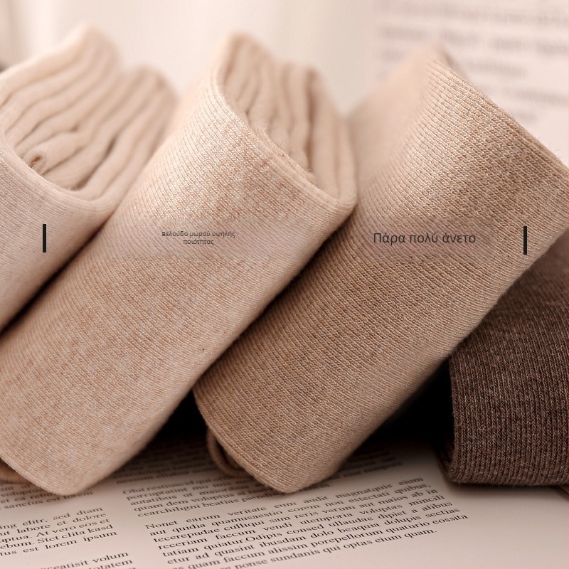 Κολάν από βαμβάκι για γυναίκες, σε ιαπωνικό στυλ με κάθετες ρίγες; ανύψωση γλουτών, σμίλευση.