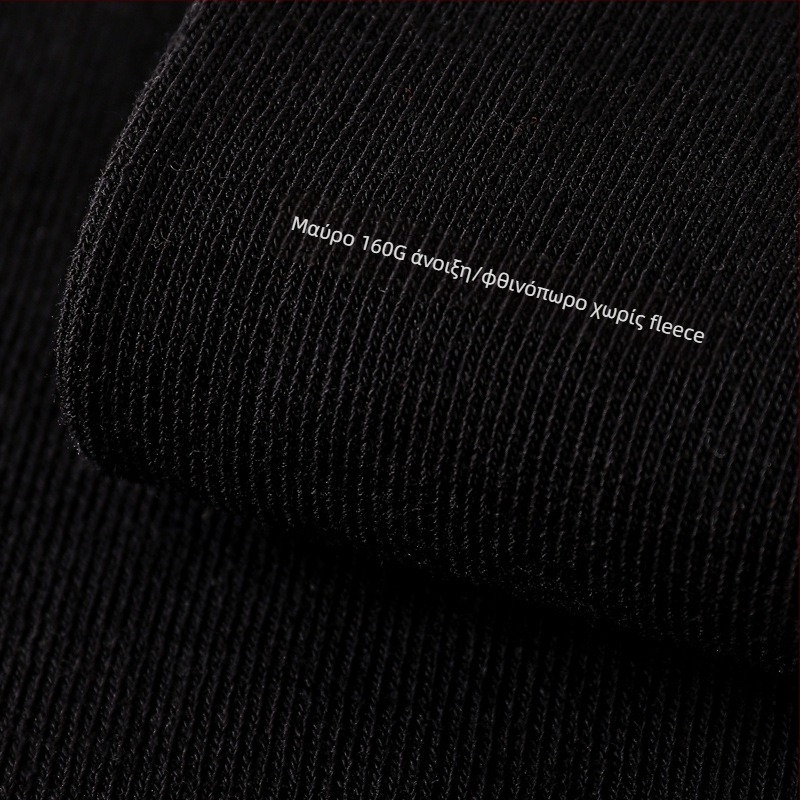 Κολάν από βαμβάκι για γυναίκες, σε ιαπωνικό στυλ με κάθετες ρίγες; ανύψωση γλουτών, σμίλευση.