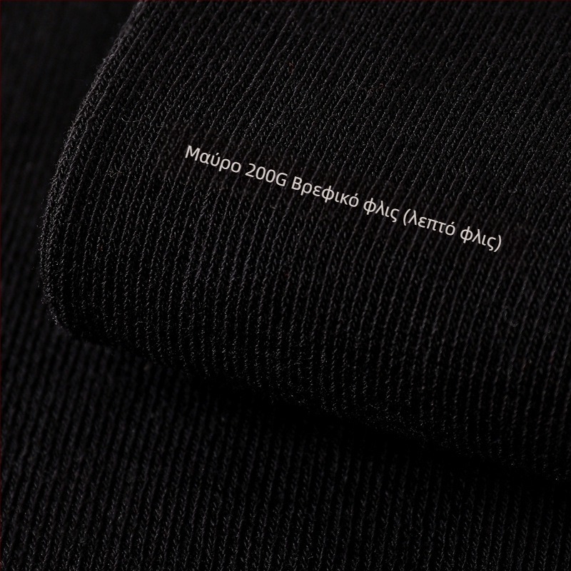 Κολάν από βαμβάκι για γυναίκες, σε ιαπωνικό στυλ με κάθετες ρίγες; ανύψωση γλουτών, σμίλευση.