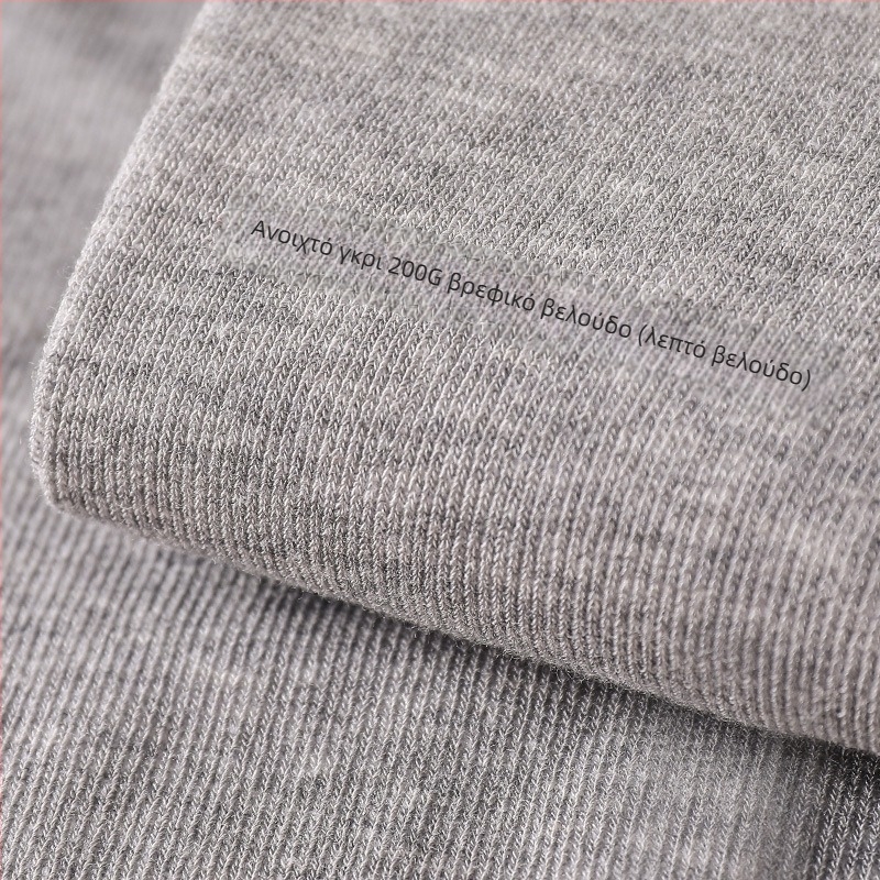 Κολάν από βαμβάκι για γυναίκες, σε ιαπωνικό στυλ με κάθετες ρίγες; ανύψωση γλουτών, σμίλευση.