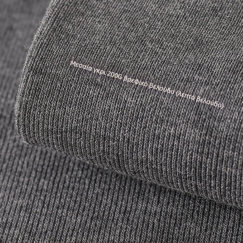 Κολάν από βαμβάκι για γυναίκες, σε ιαπωνικό στυλ με κάθετες ρίγες; ανύψωση γλουτών, σμίλευση.