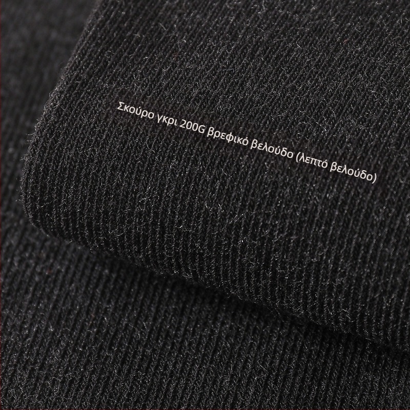 Κολάν από βαμβάκι για γυναίκες, σε ιαπωνικό στυλ με κάθετες ρίγες; ανύψωση γλουτών, σμίλευση.