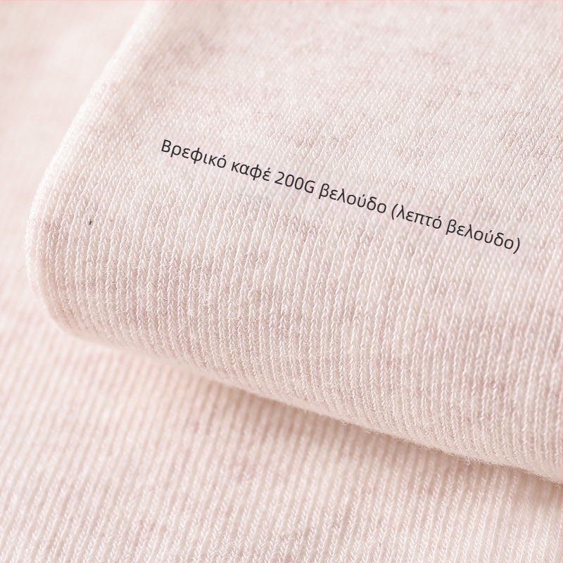 Κολάν από βαμβάκι για γυναίκες, σε ιαπωνικό στυλ με κάθετες ρίγες; ανύψωση γλουτών, σμίλευση.