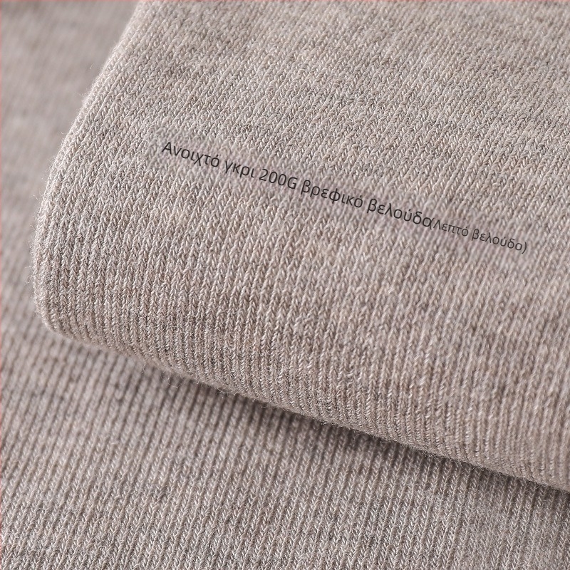 Κολάν από βαμβάκι για γυναίκες, σε ιαπωνικό στυλ με κάθετες ρίγες; ανύψωση γλουτών, σμίλευση.