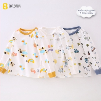 Θερμό βρεφικό τοπ από γούνα κουνελιού, μάρκα Lei Guang, για νεογγέννητα, Άνοιξη 2024