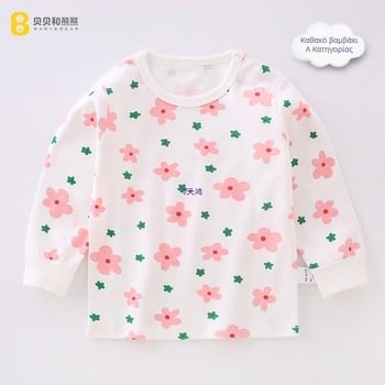 Θερμό βρεφικό τοπ από γούνα κουνελιού, μάρκα Lei Guang, για νεογγέννητα, Άνοιξη 2024