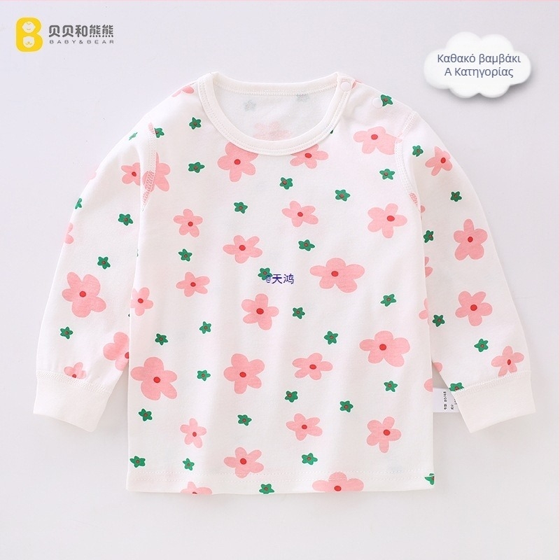 Θερμό βρεφικό τοπ από γούνα κουνελιού, μάρκα Lei Guang, για νεογγέννητα, Άνοιξη 2024