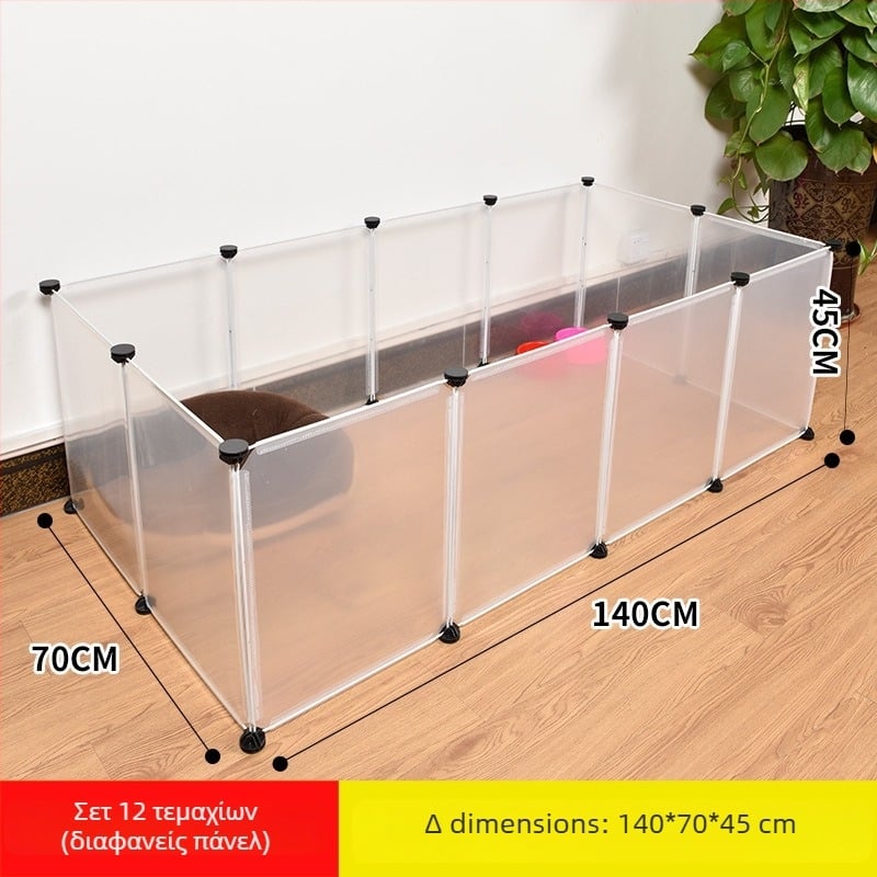 Πλαστικό εσωτερικό φράγμα κατοικίδιων με διαφανές πάνελ για σκύλους και κουνέλια