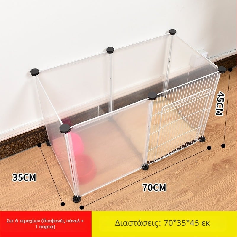 Πλαστικό εσωτερικό φράγμα κατοικίδιων με διαφανές πάνελ για σκύλους και κουνέλια