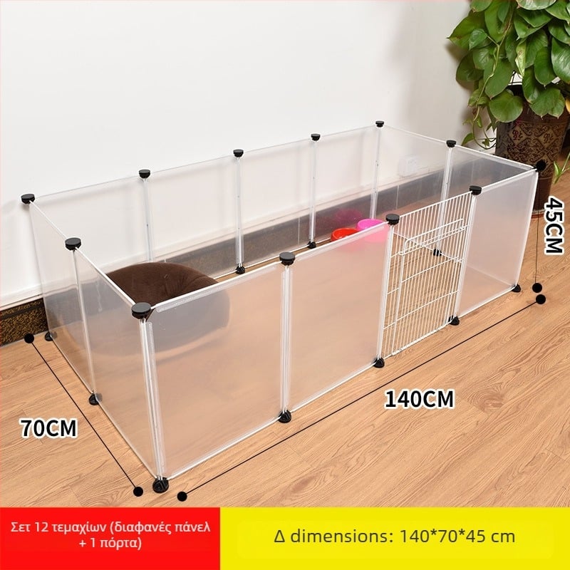 Πλαστικό εσωτερικό φράγμα κατοικίδιων με διαφανές πάνελ για σκύλους και κουνέλια