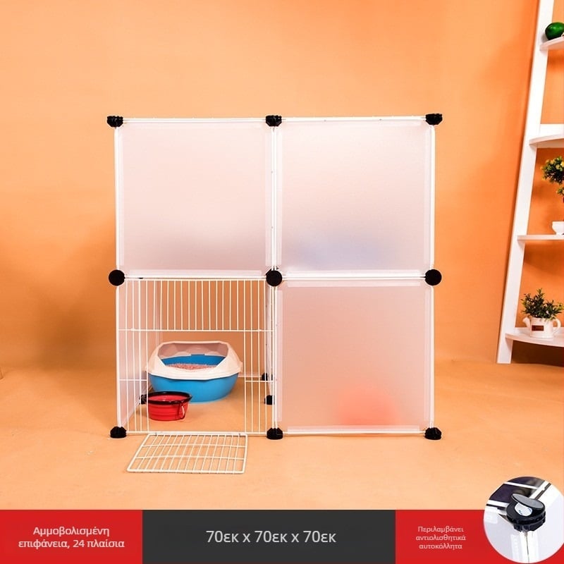 Πλαστικό εσωτερικό φράγμα κατοικίδιων με διαφανές πάνελ για σκύλους και κουνέλια