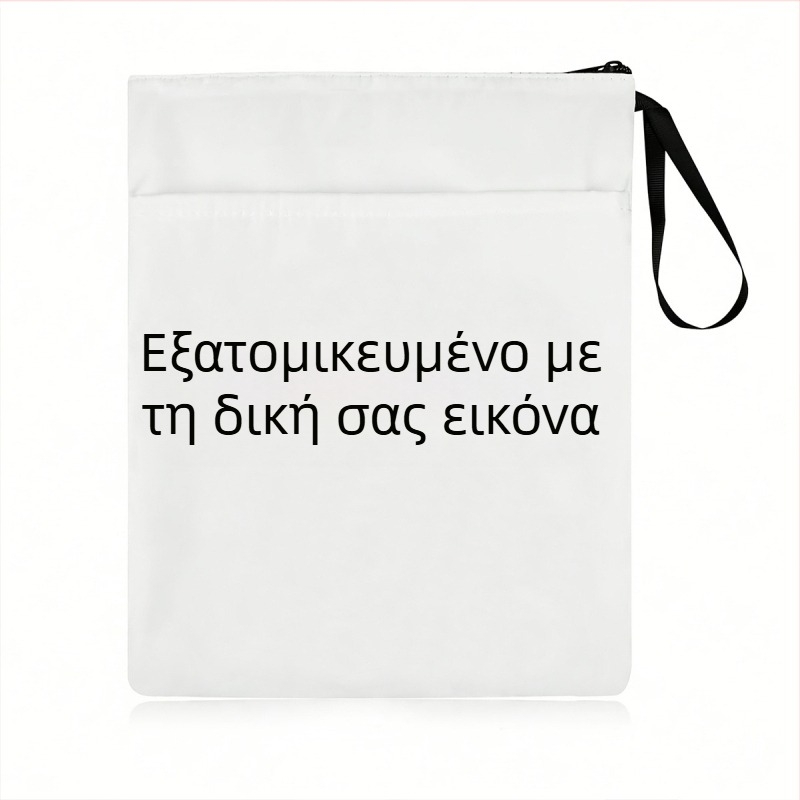 Κάλυμμα βιβλίου με φερμουάρ από πολυεστέρα, δυνατότητα εκτύπωσης λογότυπου, εξατομίκευση, κατάλληλο για εταιρικά δώρα