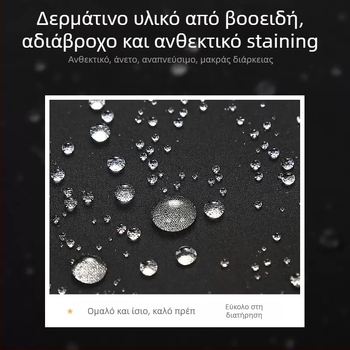 PU ποδιά χωρίς μανίκια, ανθεκτική σε λάδι και λεκέδες, μοντέρνος μινιμαλιστικός σχεδιασμός, μονόχρωμη