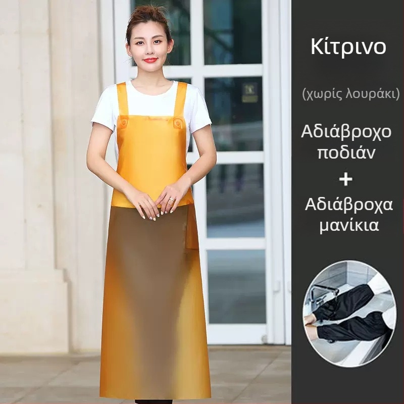 PU ποδιά χωρίς μανίκια, ανθεκτική σε λάδι και λεκέδες, μοντέρνος μινιμαλιστικός σχεδιασμός, μονόχρωμη