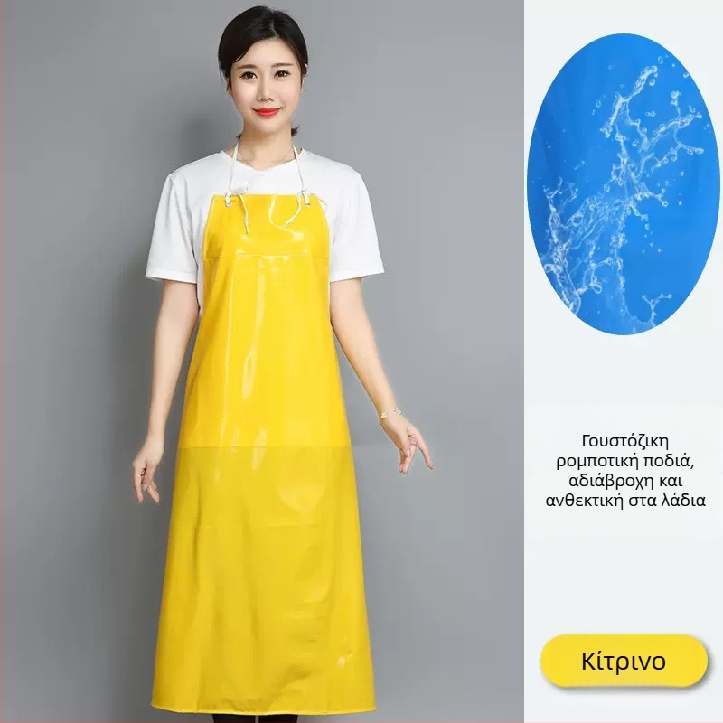 PU ποδιά χωρίς μανίκια, ανθεκτική σε λάδι και λεκέδες, μοντέρνος μινιμαλιστικός σχεδιασμός, μονόχρωμη