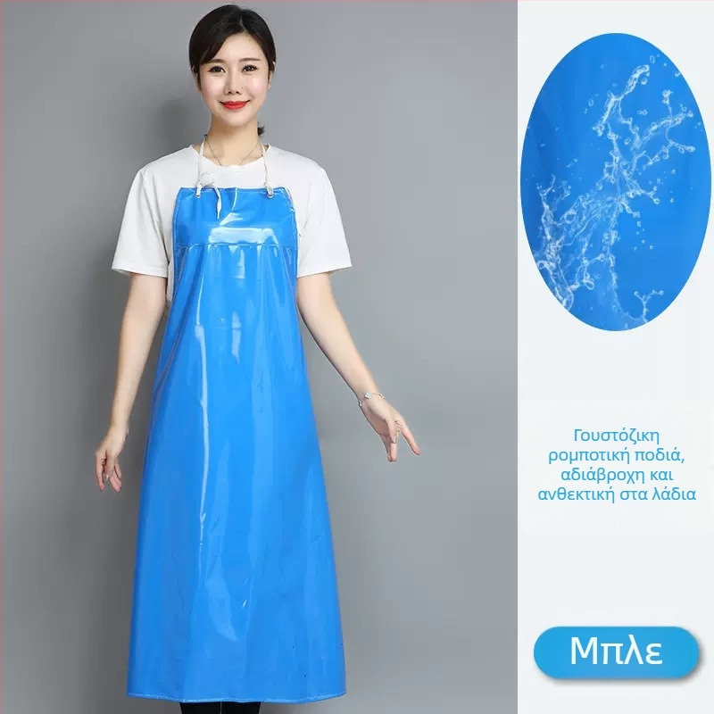 PU ποδιά χωρίς μανίκια, ανθεκτική σε λάδι και λεκέδες, μοντέρνος μινιμαλιστικός σχεδιασμός, μονόχρωμη