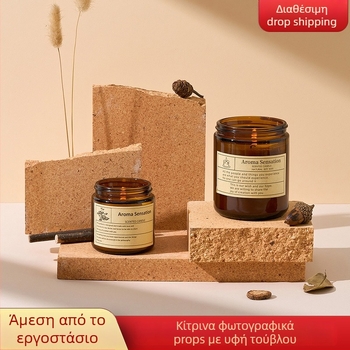 Αξεσουάρ φωτογράφισης με υφή πέτρας – ακανόνιστοι γεωμετρικοί όγκοι για επίδειξη καλλυντικών και κοσμημάτων, μάρκα Light and Shadow Stars
